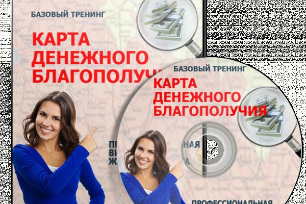 Кракен вход krakens13 at