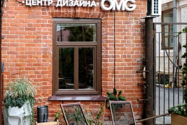 Кракен маркет только через тор