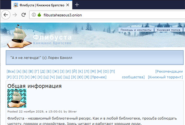 Kra37.at