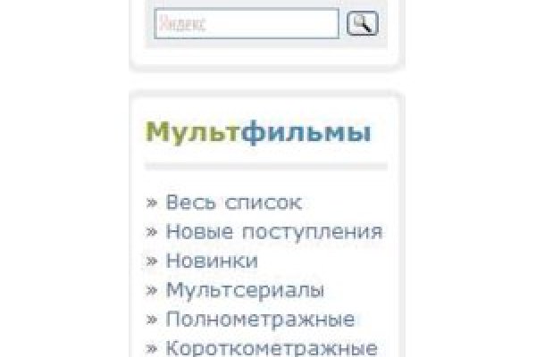 Кракен маркет наркотики