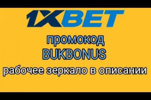 Сайты с наркотиками