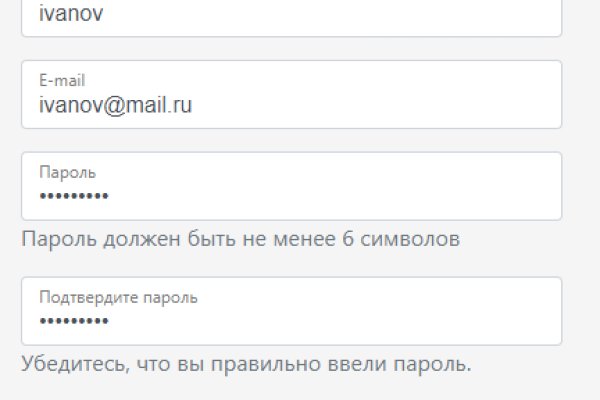 Свежие ссылки кракен