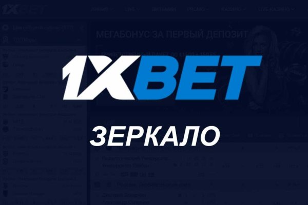 Кракен даркнет маркетплейс