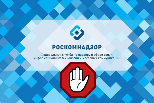 Кракен ссылка тор