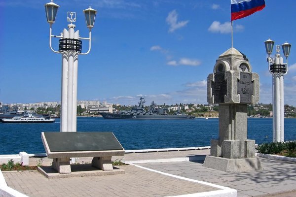Кракен зеркало на тор