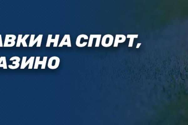 Кракен маркет даркнет только через тор скачать