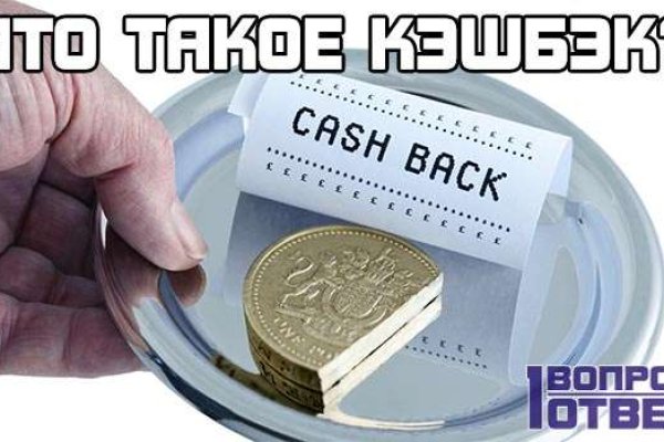 Кракен тор kr2web in