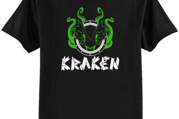 Kraken 22 аt