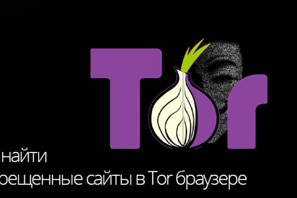 Kraken ссылка зеркало официальный