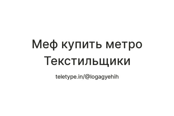 Кракен сайт это