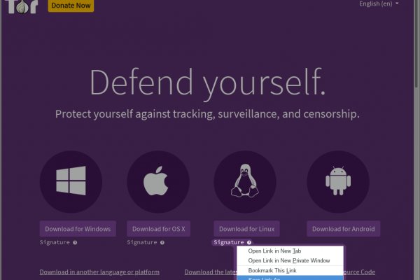 Кракен даркнет тор