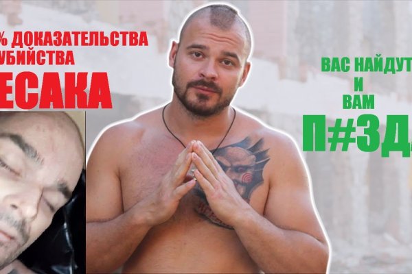 Кракен вход krakens13 at