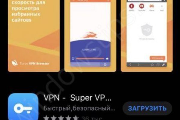 Кракен сайт покупок
