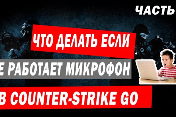 Kraken ссылка krakentor site