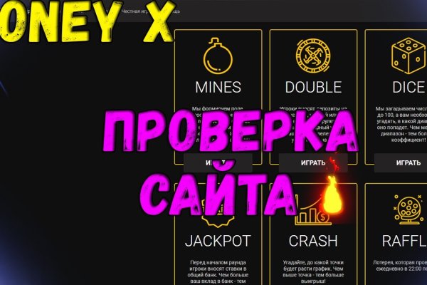Кракен сайт магазин kraken clear com