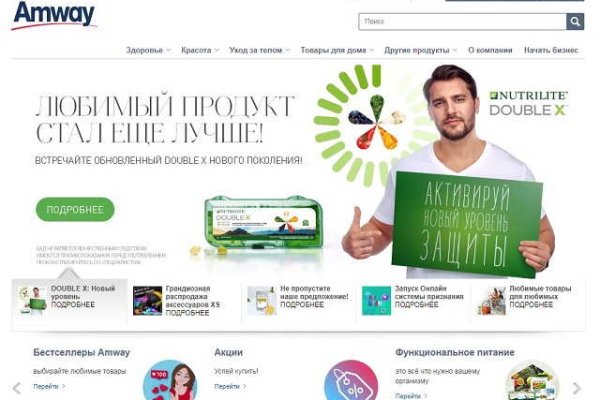 Кракен через тор браузер