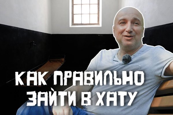 Kraken официальное зеркало kraken dark link