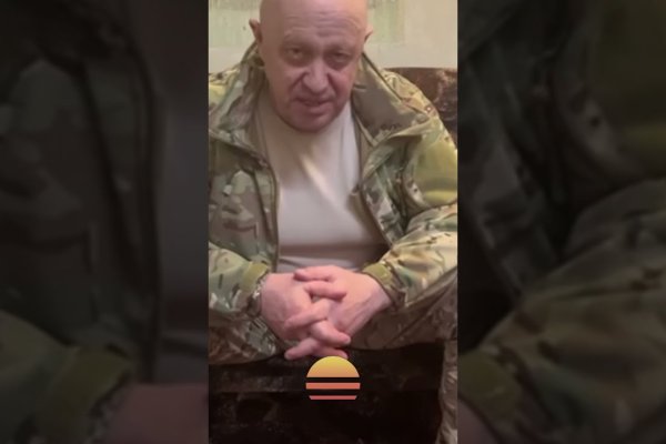 Кракен как зайти