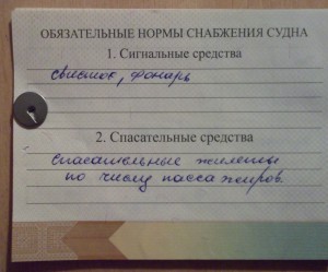 Как зайти в кракен с айфона