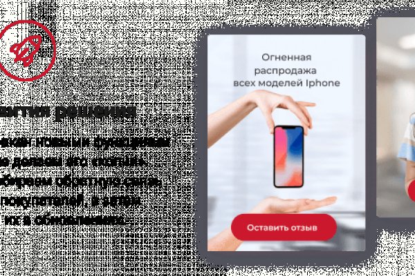 Ссылка кракен kr2web in